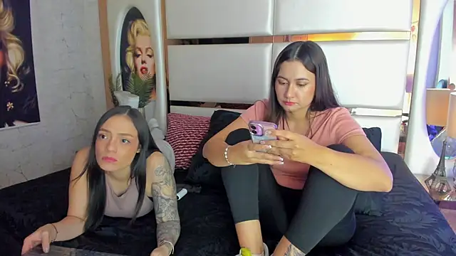 Онлайн чат XXX celestestars