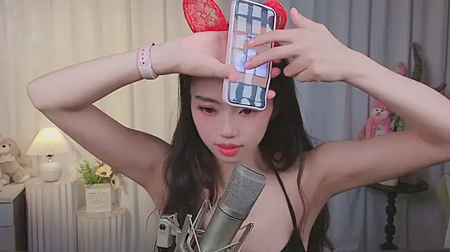 Chat XXX ao vivo de CG-001