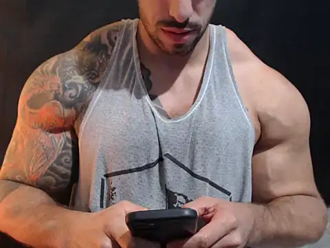 Онлайн чат XXX DommMaster