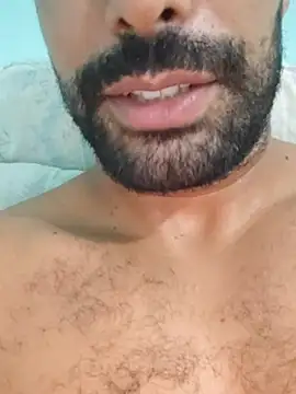 Czat XXX na żywo – amine71
