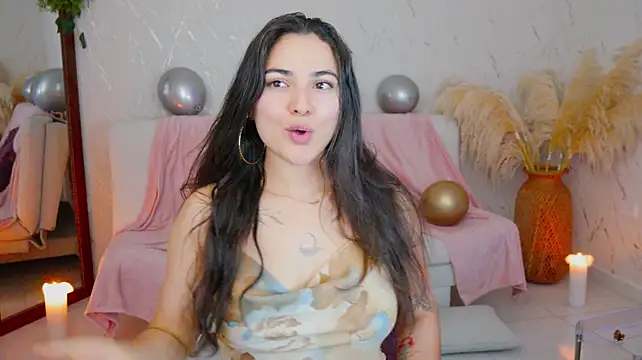 Czat XXX na żywo – merida_bell18