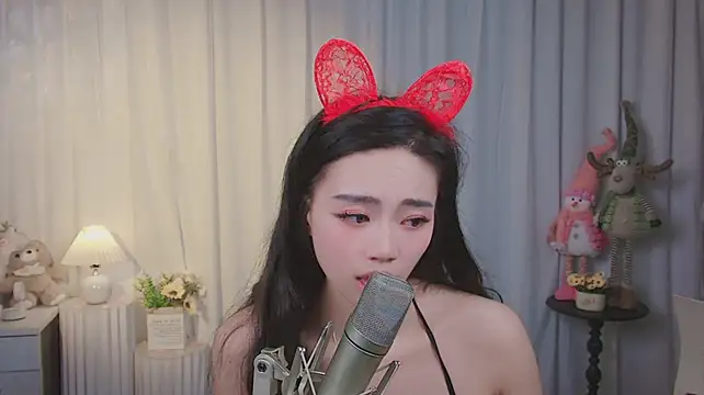 צ'אט XXX בשידור חי של CG-001