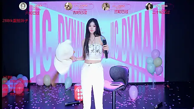 Chatroom XXX en direct de __AOA__