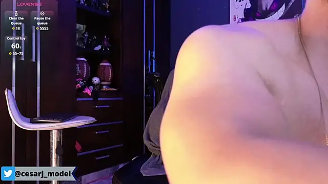 Онлайн чат XXX cesar_jonnes