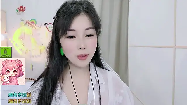HK_angelchloe's Live Chat Room