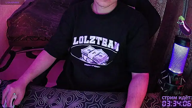 Czat XXX na żywo – fame_bc