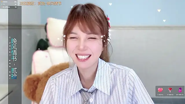 hi-AnAn Obrolan Langsung XXX