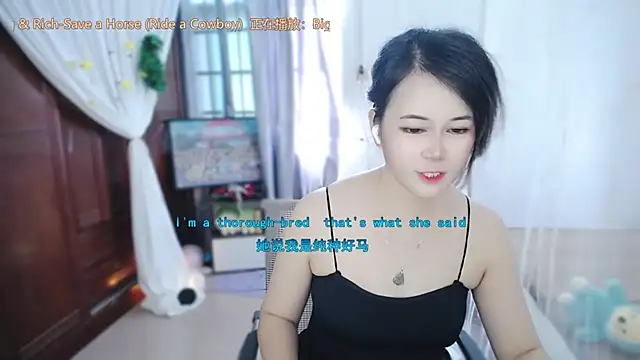 Fan_ting's Live XXX Chat