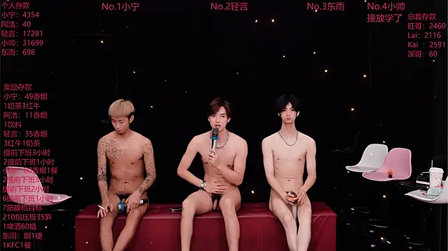 ATM-16888 Live XXX-chat