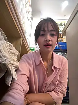 Chatroom XXX en direct de huihui_520