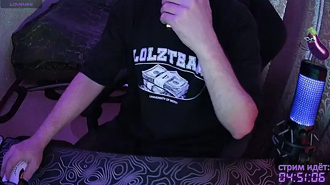 fame_bc élő XXX-chatje