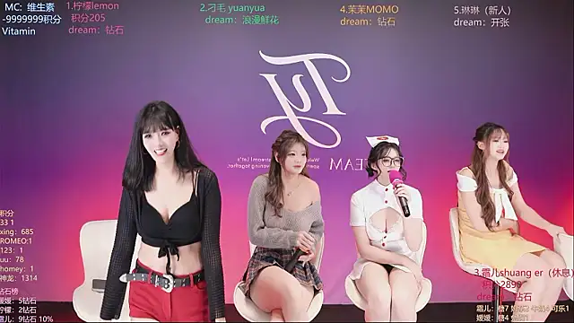 Sembang XXX Secara Langsung TY-101