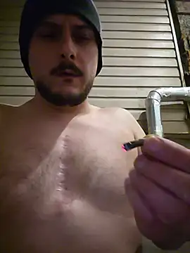 Živý XXX chat cayuga88