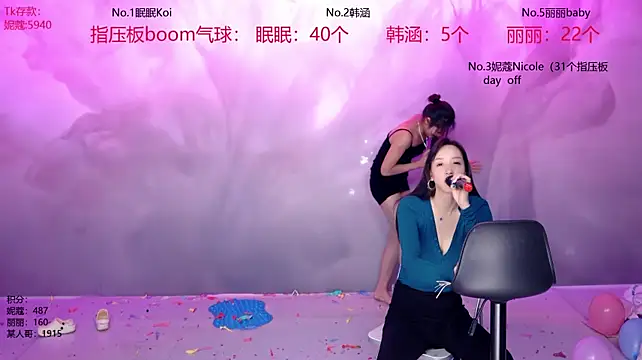 Fork-01 live XXX chat