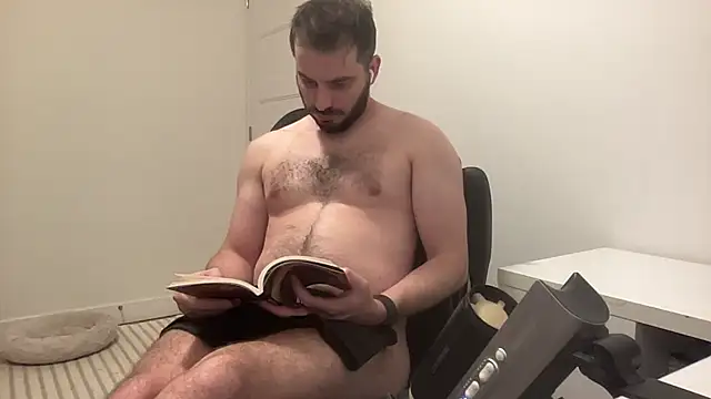 Czat XXX na żywo – ThickDickMontreal