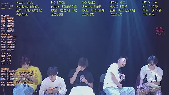 NCT-111 Live XXX-Chat