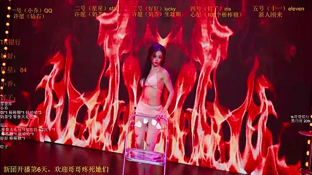 St-climax05 live XXX chat