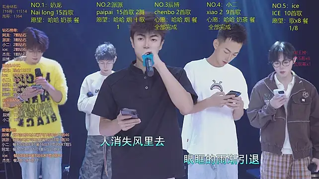 NCT-111 Chat XXX live