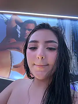 Czat XXX na żywo – Kathe05__