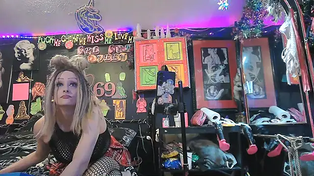 Онлайн чат XXX DaddyAndSplashQueen
