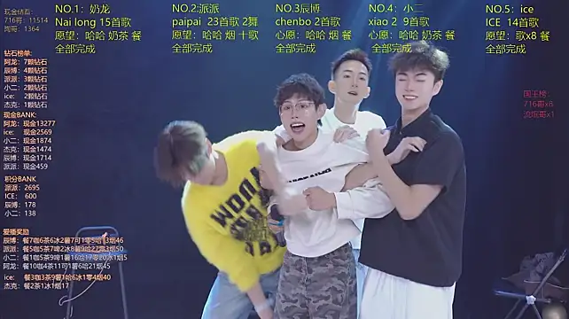 Chat XXX Live NCT-111