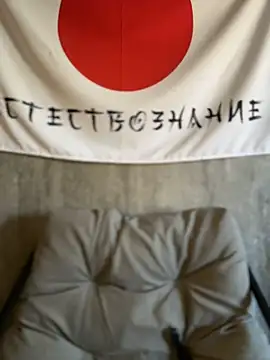 Chat +18 de KishaMur ao vivo
