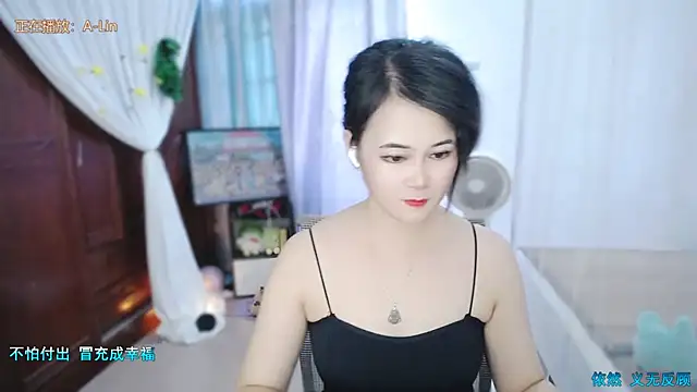 Fan_ting Chat XXX live