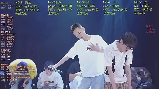 دردشة NCT-111 الجنسية المباشرة