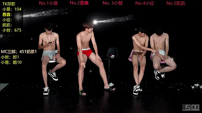 wangjiaxin888 Obrolan Langsung XXX