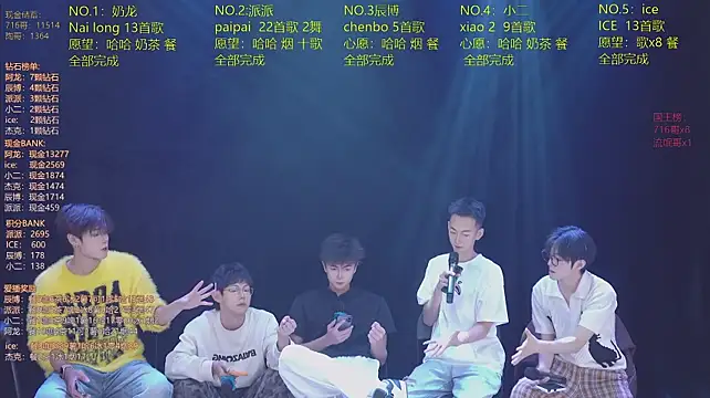Chat XXX en directo de NCT-111