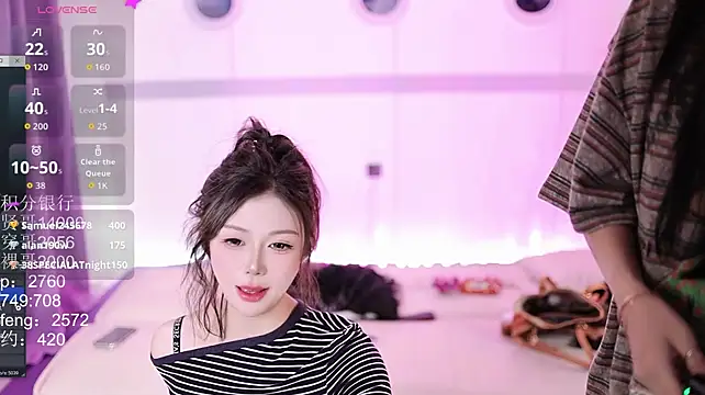 AURIDUO 라이브 XXX 채팅