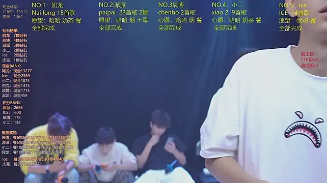 Chat +18 de NCT-111 ao vivo