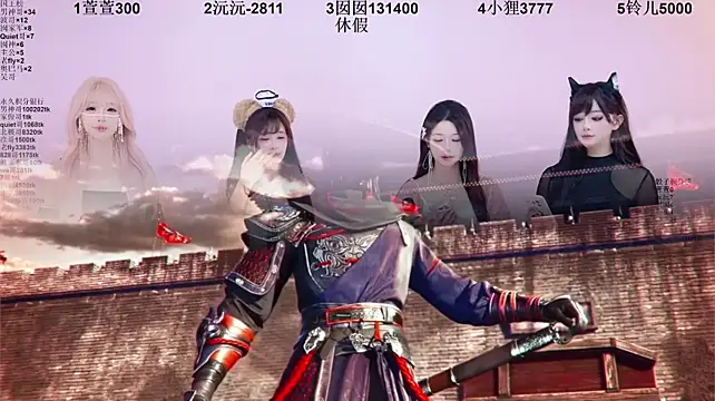 1X-two 现场XXX聊天