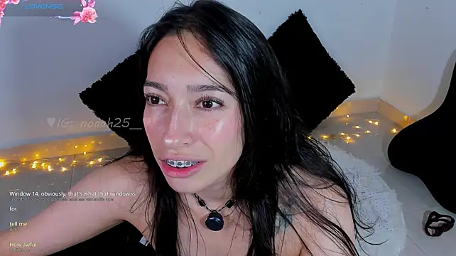 Czat XXX na żywo – Noaah25_
