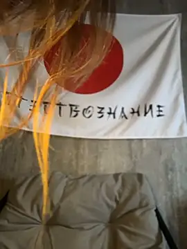 Chat XXX ao vivo de KishaMur