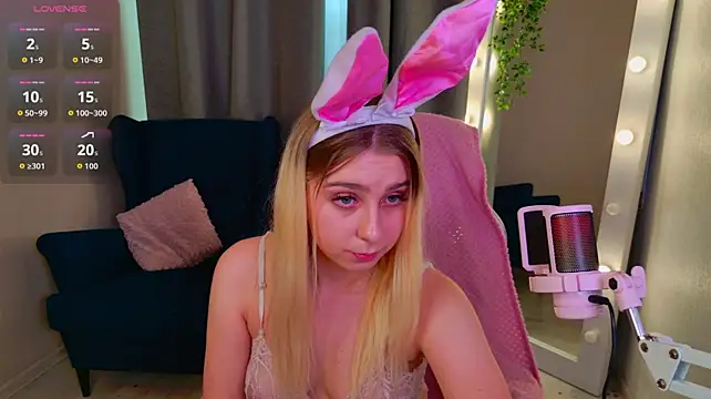 แชท XXX สดของ ChloeVirelix
