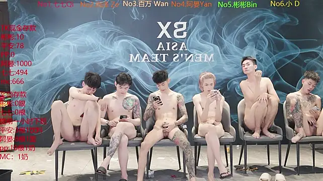 SX-001 라이브 XXX 채팅