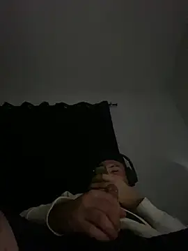 Czat XXX na żywo – GusanoDelicioso