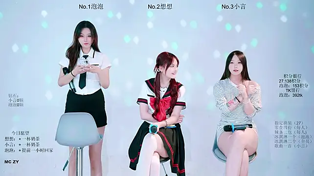 Nd-ING Live XXX Chat