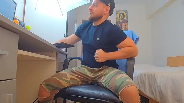 Ryanstone_ élő XXX-chatje