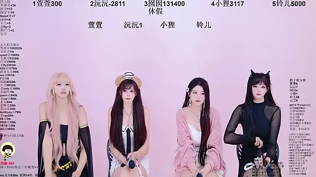 1X-two live XXX chat