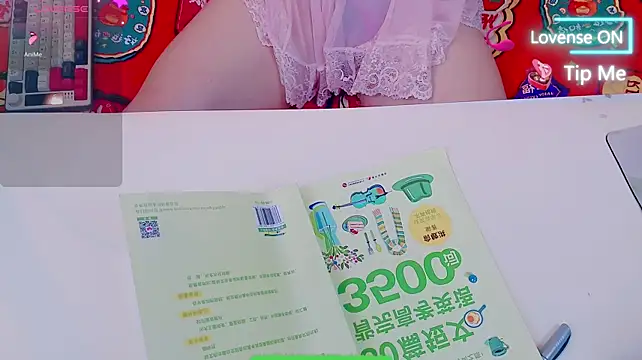 Angel99ecupのライブXXXチャット