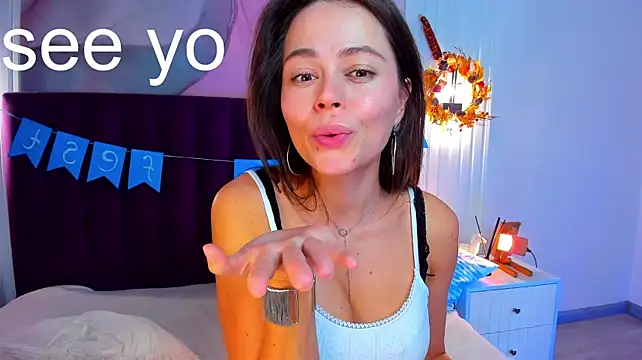 Czat XXX na żywo – Kelly_Cuutie