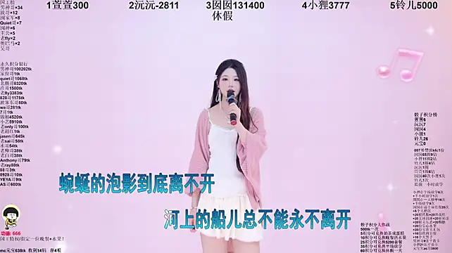 1X-two Live XXX Chat