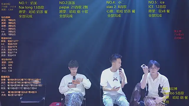 NCT-111 Live XXX-chat