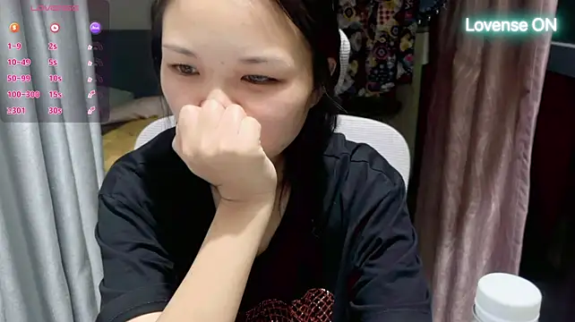 Chatroom XXX en direct de xiaosu22