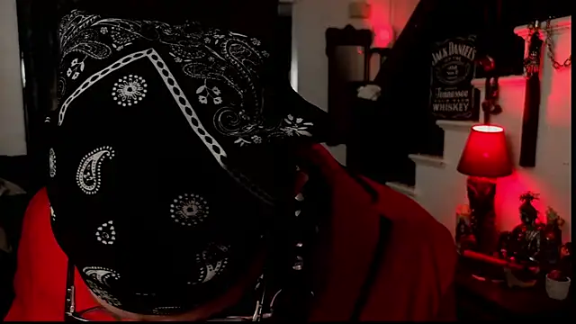 MasterDaddyCool XXX чат на живо