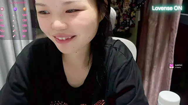xiaosu22's Live XXX Chat