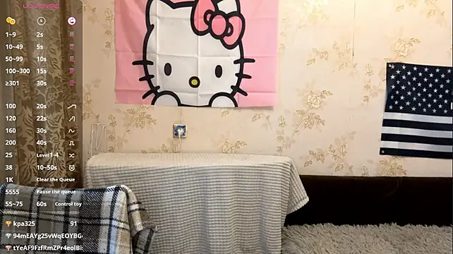 Онлайн чат XXX ShawtyAlt