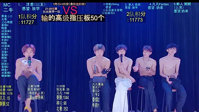 Chat XXX Live AWM-001
